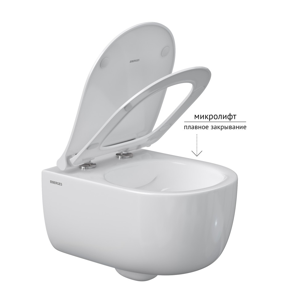 Унитаз BERGES подвесной EGO Rimless 49см, сиденье дюропласт Toma Slim SO, микролифт, быстросъем