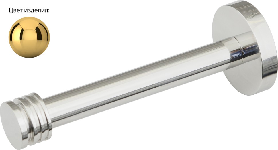 Держатель туалетной бумаги Каньон / L 140