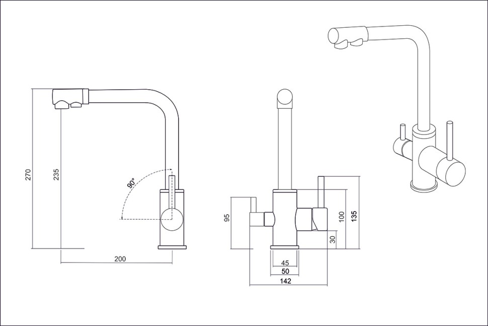 Смеситель EMAR EC-4003H ЕС - 4003H Chrome