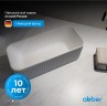 Акриловая ванна ABBER AB9411-1.7 белая