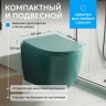 Унитаз ABBER Bequem AC1101MBG подвесной темно-зеленый матовый, безободковый