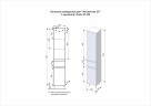 Колонна универсальная STYLE LINE "Атлантика 35" с корзиной, Люкс старое дерево, PLUS