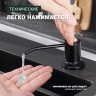 Кухонный диспенсер для моющего средства Splenka черный S710