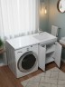 Тумба под стиральную машину напольная Uperwood Magenta 55х50х76,5 см, белая, с дверцами