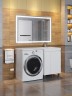 Тумба под стиральную машину напольная Uperwood Magenta 55х50х76,5 см, белая, с дверцами