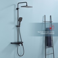 Душевая система Raglo для ванны и душа R60.24.06 Черный