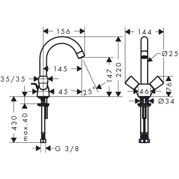 Смеситель для раковины Hansgrohe Logis 71222000 хром