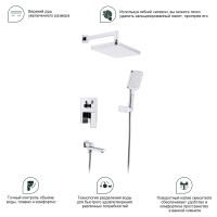 Душевая система Splenka встраиваемая S01.27 Хром