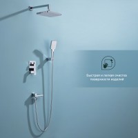 Душевая система Splenka встраиваемая S01.27 Хром