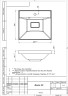 Раковина для тумбы OTTIMO BA500