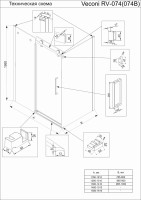 Душевой угол Veconi Rovigo RV-074, 1500х1000х1950 хром, стекло прозрачное
