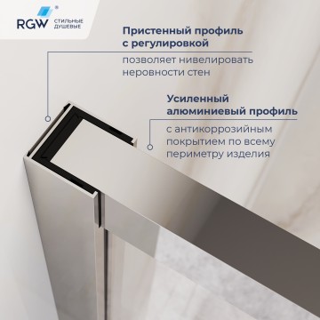 Душевой уголок RGW LE-45 (Прозрачное, 1200x1000)