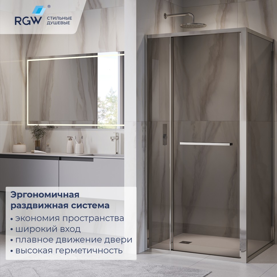 Душевой уголок RGW LE-45 (Прозрачное, 1200x1000)