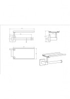 Бумагодержатель 61907 B