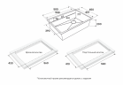 Мойка нерж. сталь NEXT-MULTI SINK 58 UNI, PM785845-GM, вороненая сталь,580х450мм, Paulmark