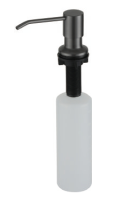 Кухонный диспенсер для моющего средства Splenka сатин S710