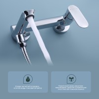 Смеситель Splenka для ванны и душа S41.30 Хром