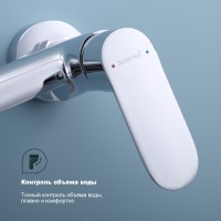 Смеситель Splenka для ванны и душа S41.30 Хром