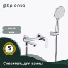 Смеситель Splenka для ванны и душа S41.30 Хром