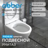 Унитаз ABBER Bequem AC1102 подвесной белый, безободковый