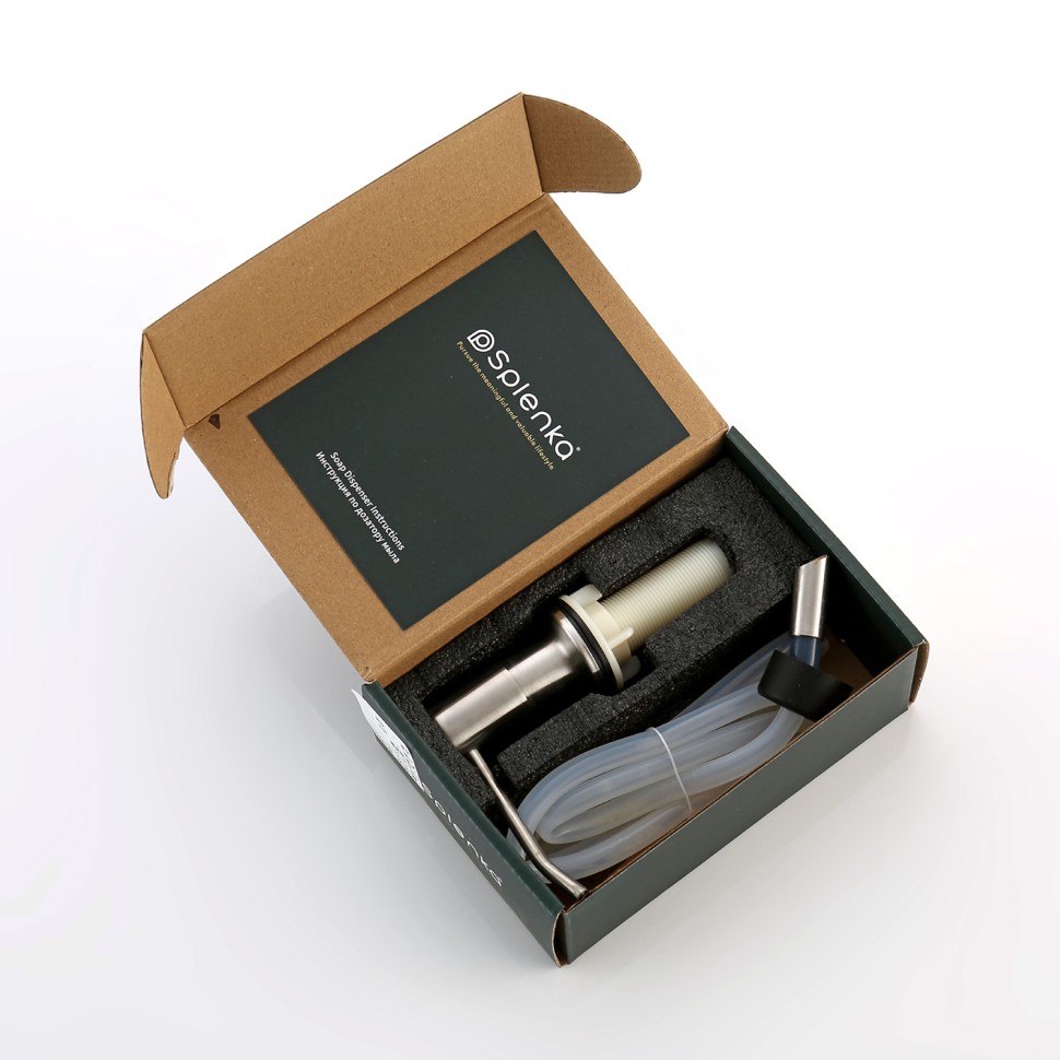 Встраиваемый диспенсер для жидкого мыла с удлинительной трубкой (100см) Splenka