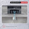 Трап для душа 70*600мм R650.60.05