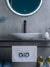 Раковина Gid N9022 51110 накладная белая 50x35x9