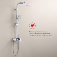 Душевая система Raglo для ванны и душа хром