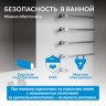 Полотенцесушитель электрический ABBER Charme AH4004 хром