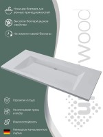 Раковина для ванной Uperwood Infinity 80 см, без отверстия для смесителя, белая глянцевая