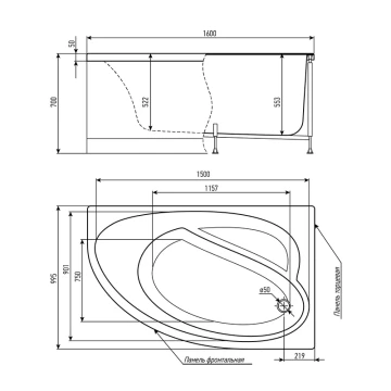 Комплект Акриловая ванна TIMO IVA1610R 160*100*70+Каркас + Слив-перелив+Гидромассаж 6 форсунок+Гидромассаж спины 3 форсунки+Хромотерапия