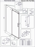 Душевая дверь Veconi Vianno VN-74B, 1400x1950, черный, стекло прозрачное