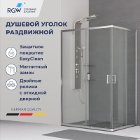Душевой уголок RGW CL-44 (Прозрачное, 900x1200)