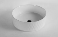 Раковина накладная MILLEAU Glace MU7044F-GW (белый глянец)