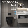 Унитаз ABBER Bequem AC1102MB подвесной черный матовый, безободковый