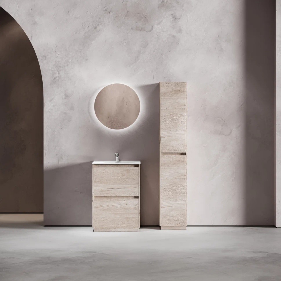 Тумба под раковину SANCOS Libra Floor напольная, 690х450х840, c двумя ящиками оснащенными доводчиками, дуб галифакс натуральный, арт. LB70FEG