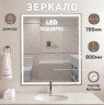 Зеркало LED OTTIMO Accord Lite 700x800 c сенсорным выключателем и диммером