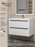 Тумба под раковину для ванной для ванной Uperwood Tanos 80 см, подвесная, белая/графит