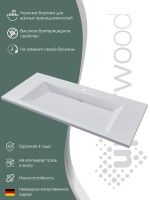 Раковина для ванной 100 см, Uperwood Infinity, белая глянцевая