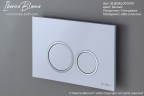 Кнопка смыва IBERICA BLANCA ESTI-O ABS-пластик, белый глянцевый (IB.B082.001.000)
