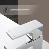 Смеситель Splenka для биде S01.50 Хром