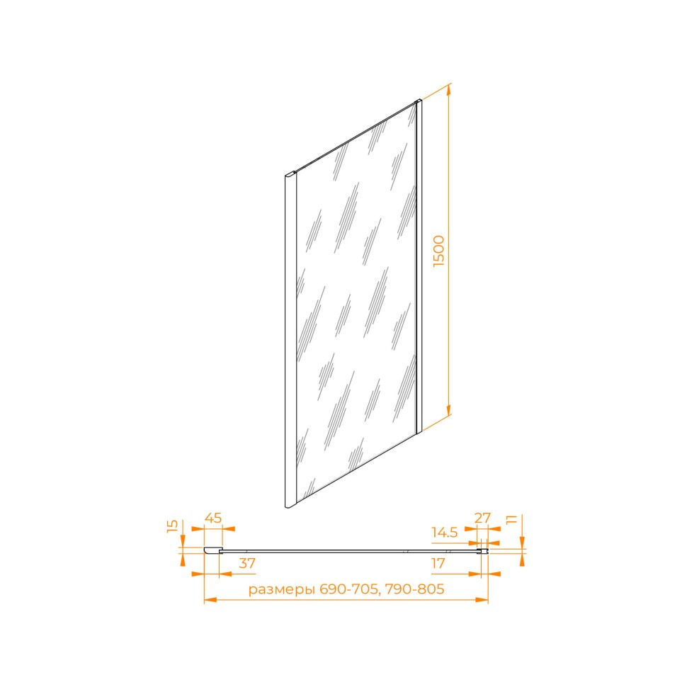 Боковая панель RGW Z-050-4 (Прозрачное, 800)