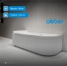 Акриловая ванна ABBER AB9412-1.7 R белая