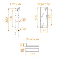Душевая кабина квадратная, распашная дверь, стеклянная, профиль белый - RGW AN-207 (800x800, Белый)