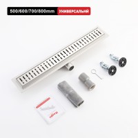 Трап для душа 70*800мм R650.80.05