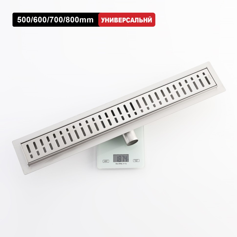 Трап для душа 70*800мм R650.80.05