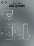 Подвесной сенсорный писсуар Gid Q9505 91110 белый 41x38x83