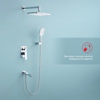 Душевая система Raglo встраиваемая хром