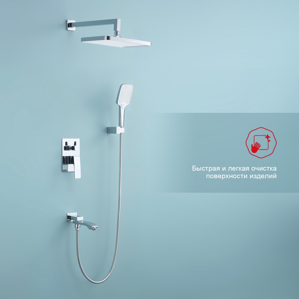 Душевая система Raglo встраиваемая хром