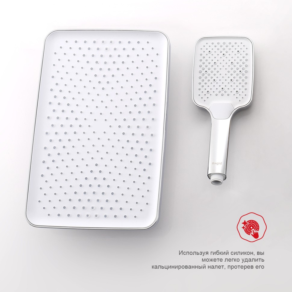 Душевая система Raglo встраиваемая хром